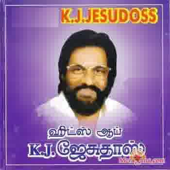 Poster of K J Yesudas